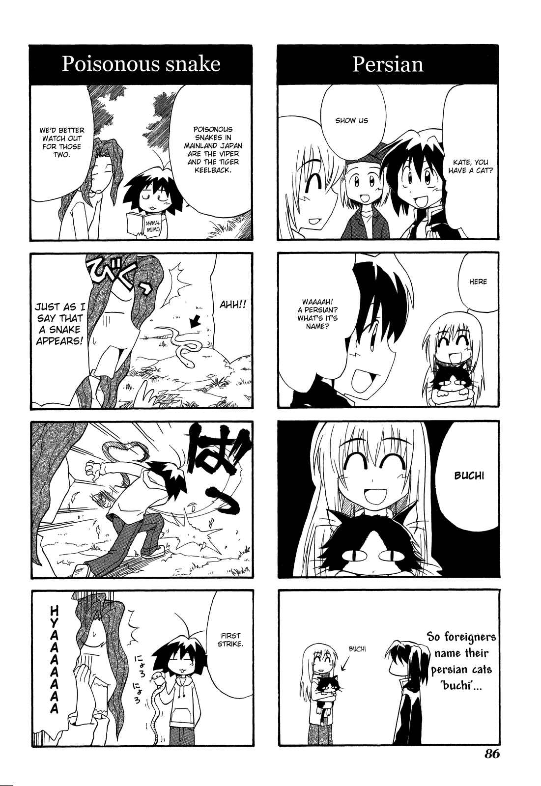 Chapter 22 - Page 4