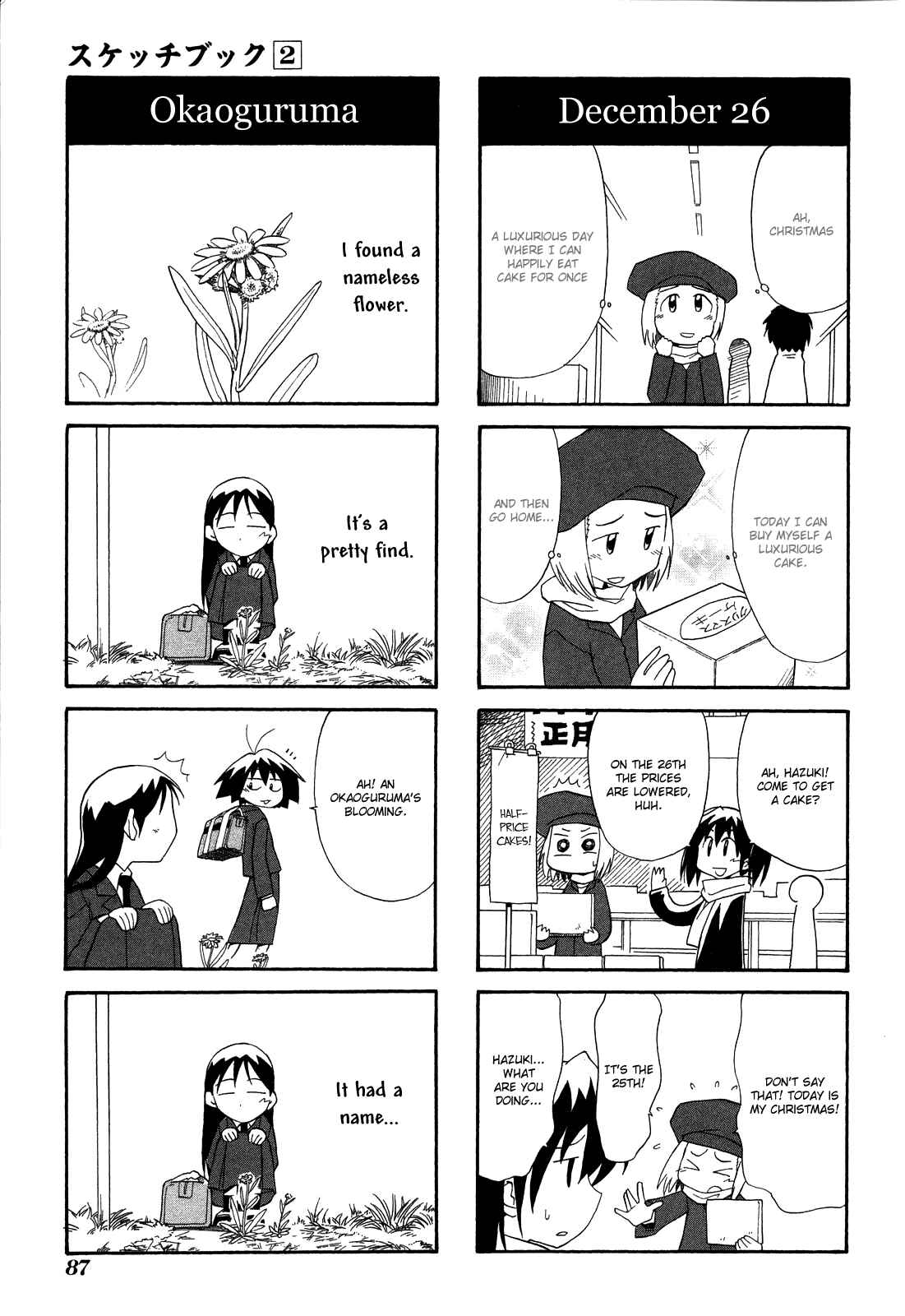 Chapter 22 - Page 5