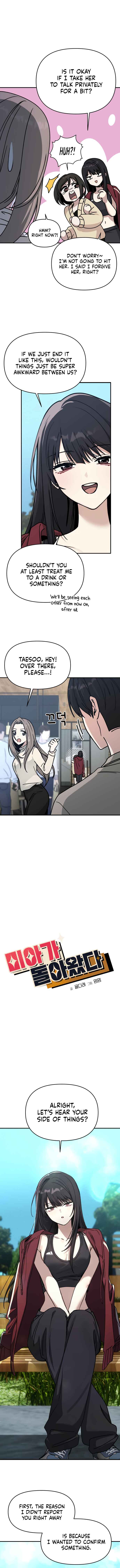 Chapter 8 - Page 4