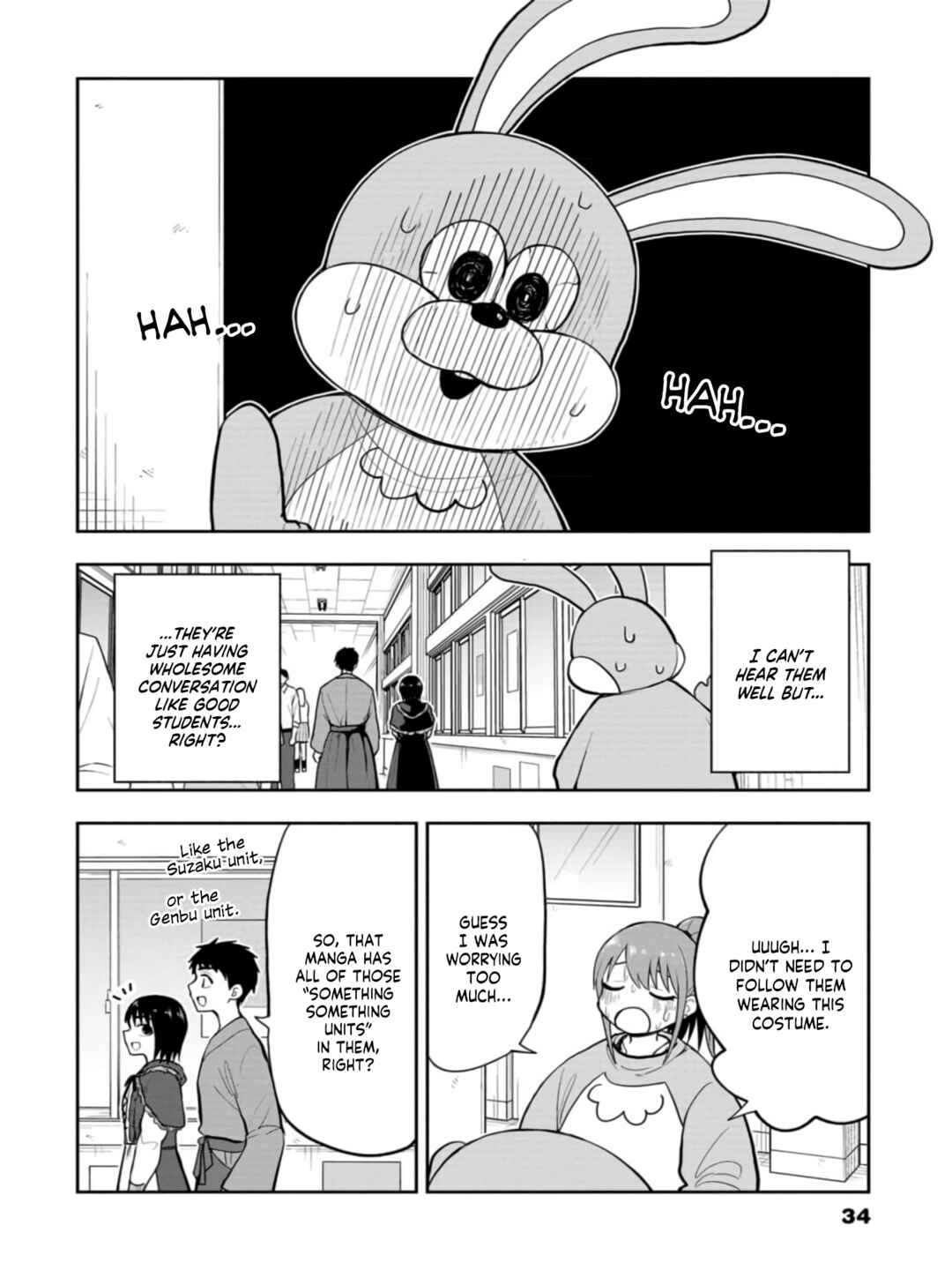 Chapter 46 - Page 2