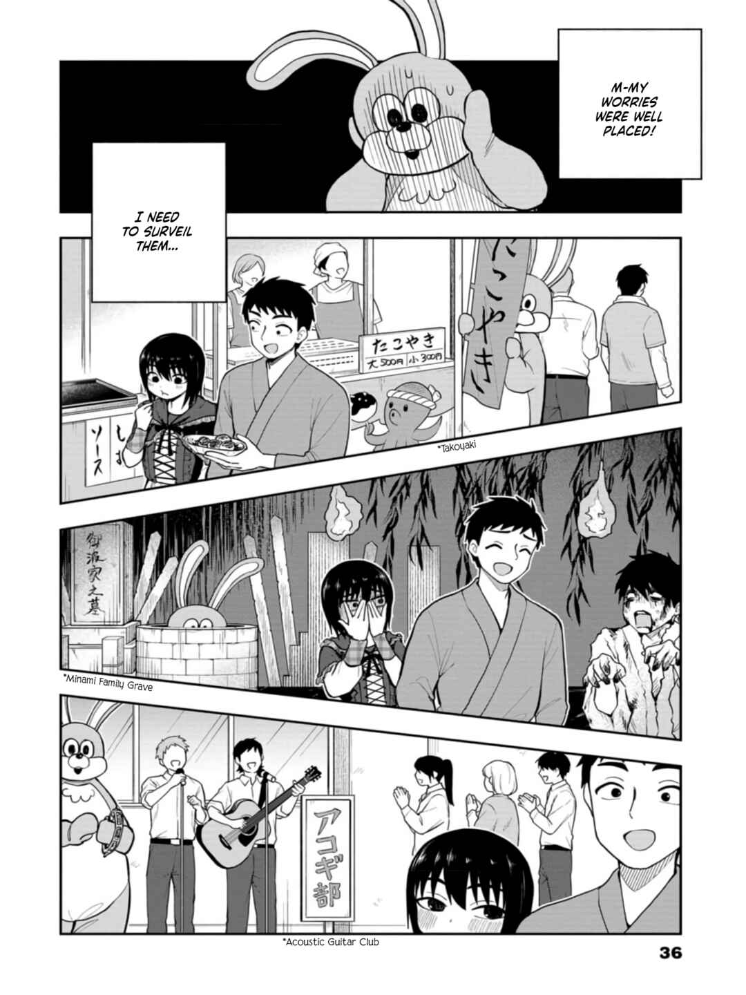 Chapter 46 - Page 4