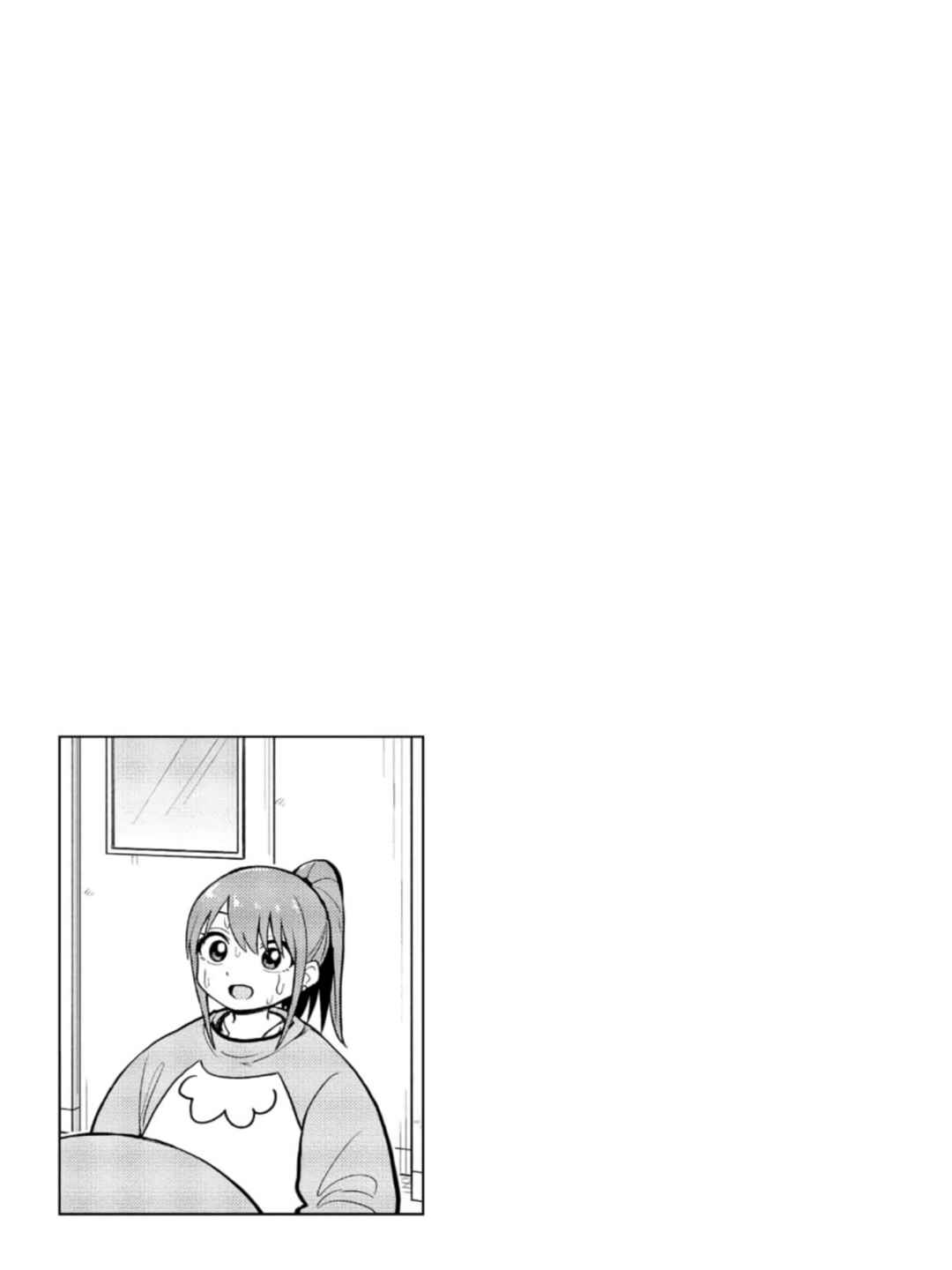 Chapter 46 - Page 9