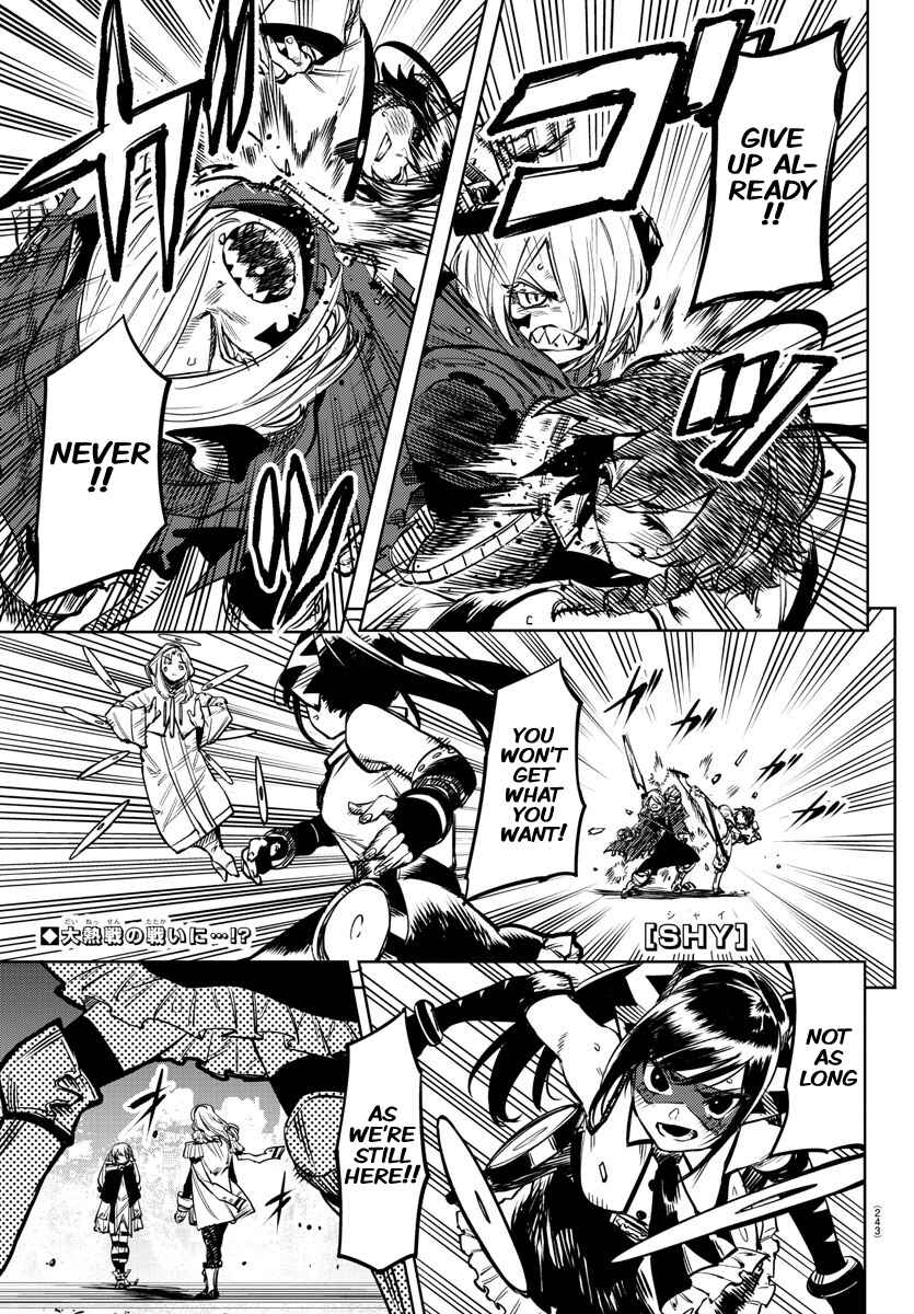 Chapter 71 - Page 1