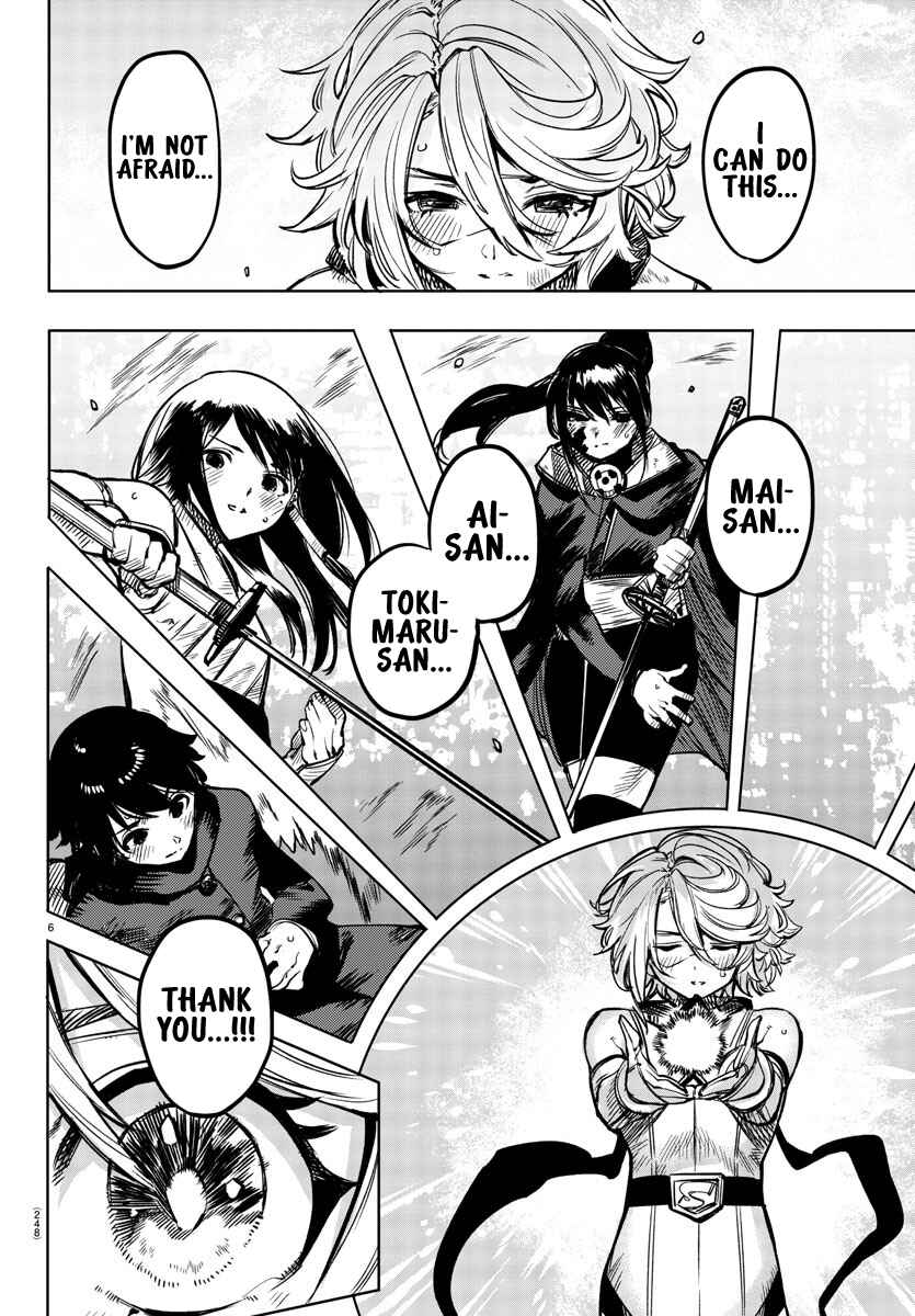 Chapter 71 - Page 6