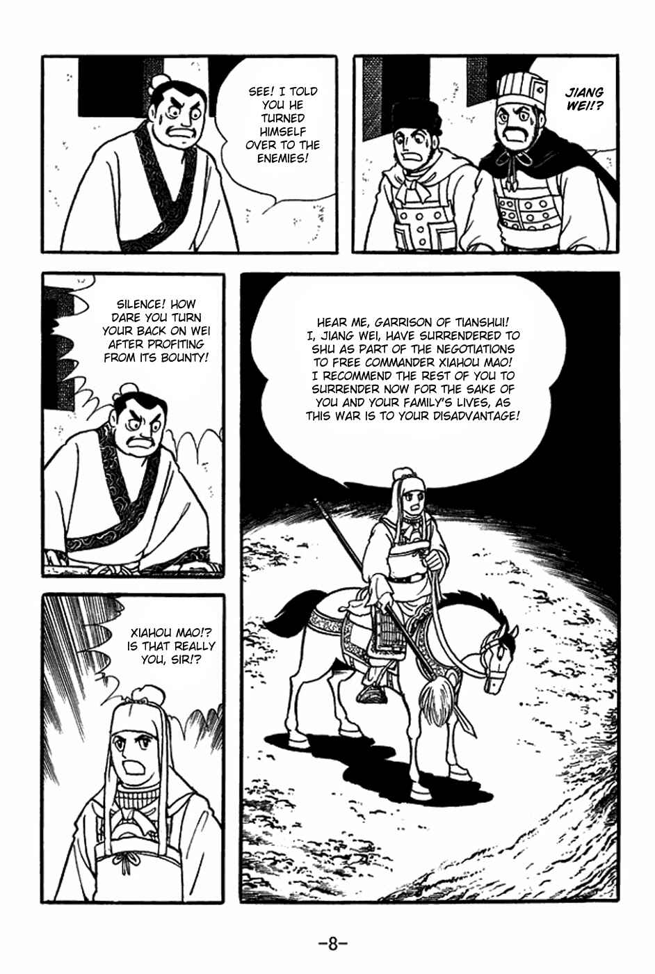 Chapter 351 - Page 14