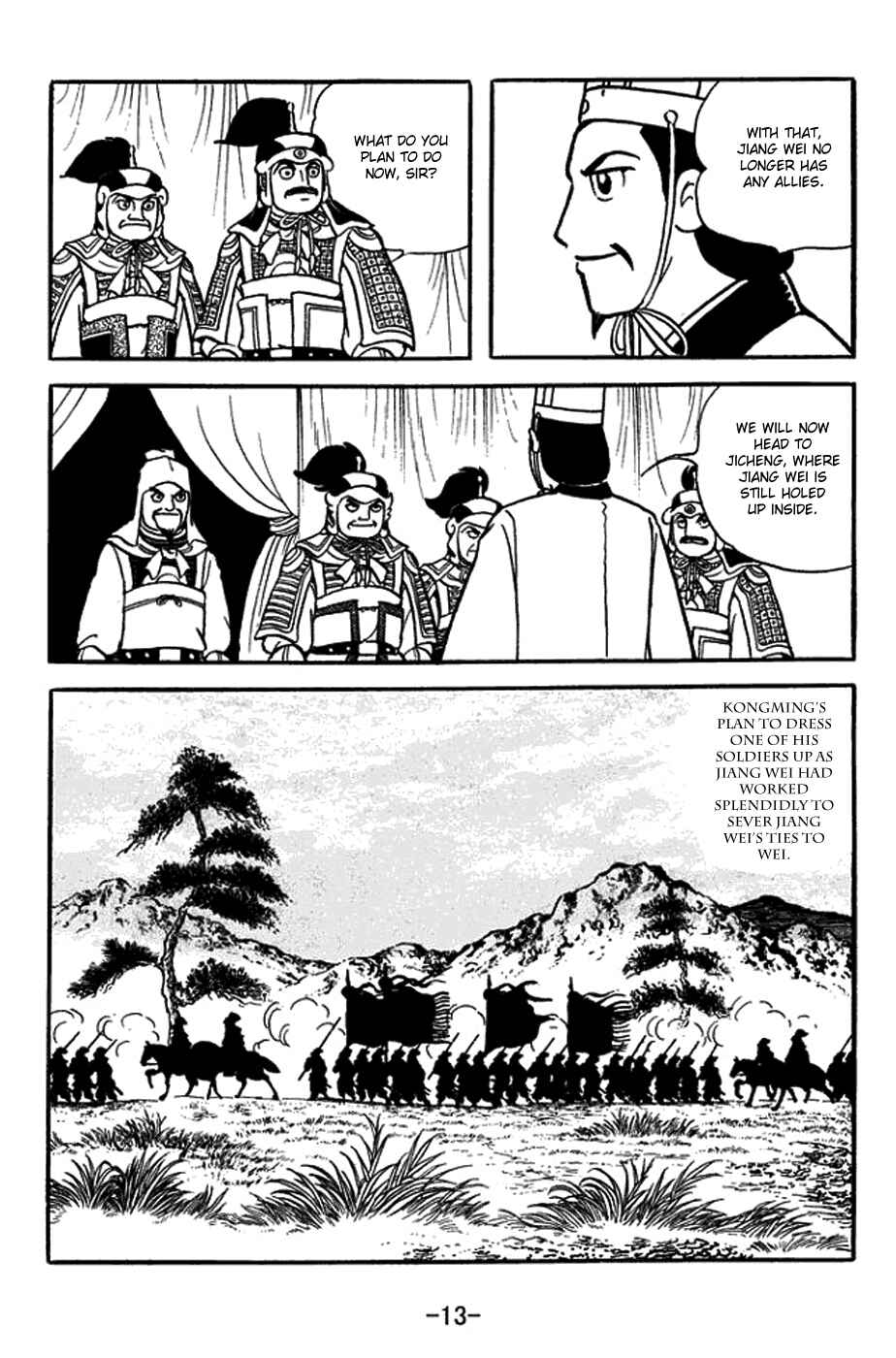 Chapter 351 - Page 19