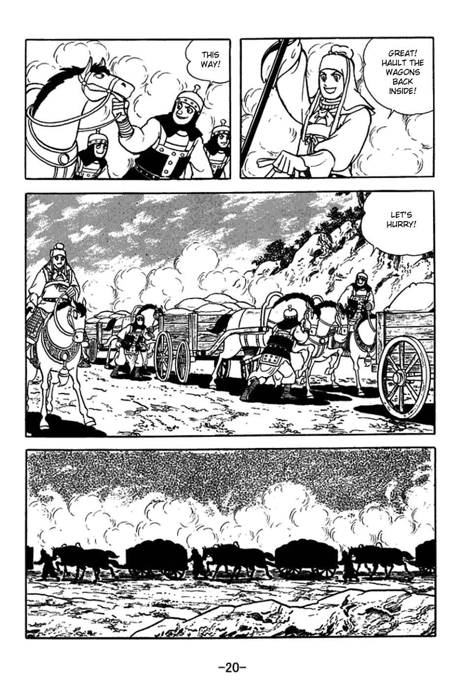 Chapter 351 - Page 26