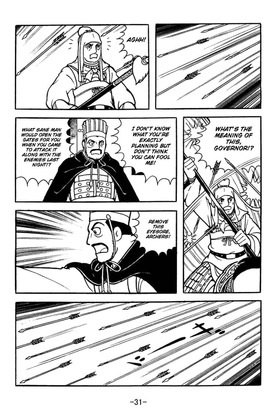 Chapter 351 - Page 37