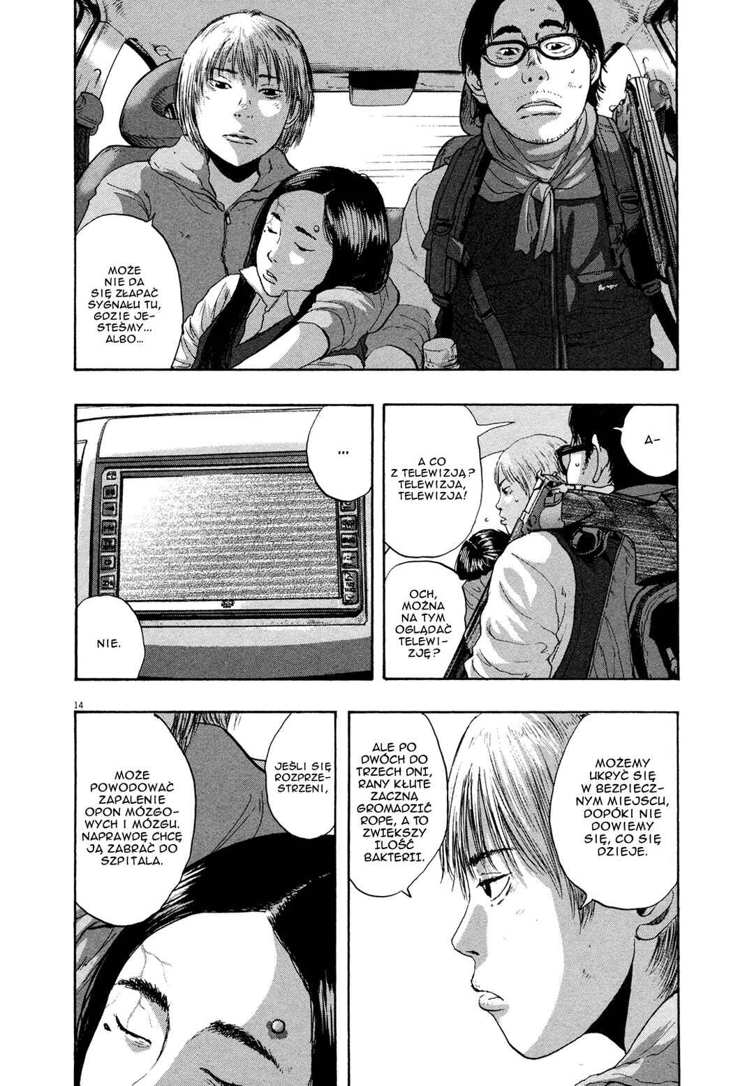 Chapter 100 - Page 14