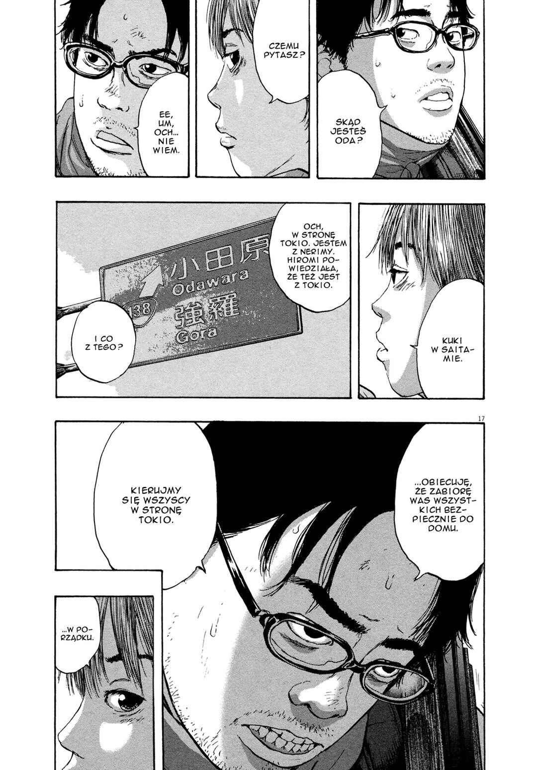 Chapter 100 - Page 17