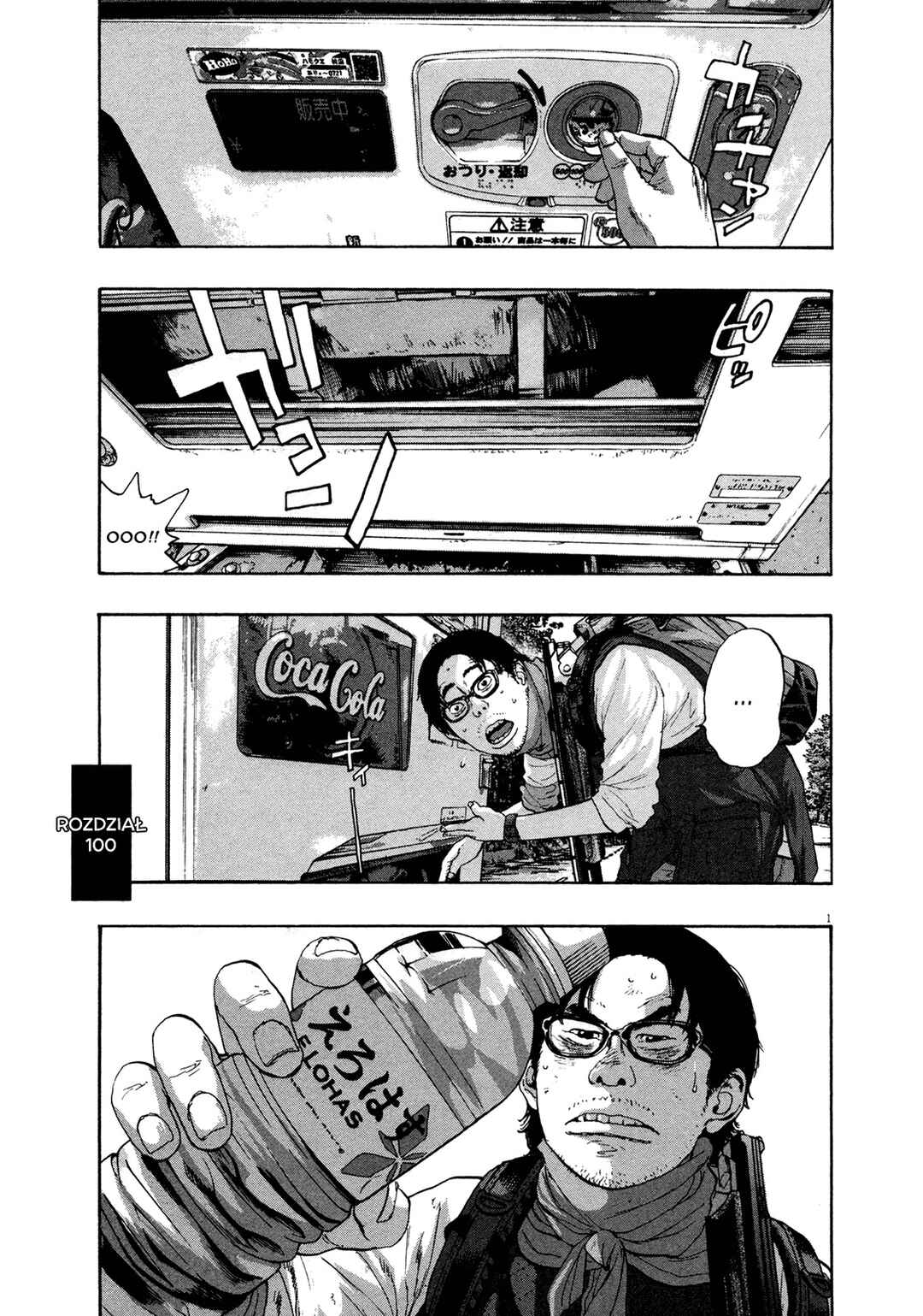Chapter 100 - Page 2