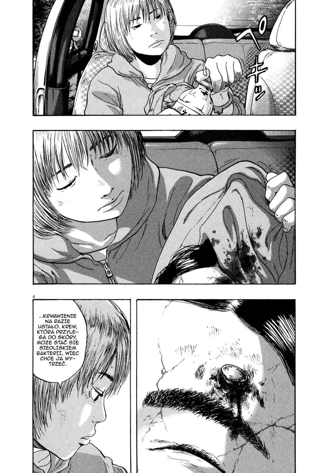 Chapter 100 - Page 4