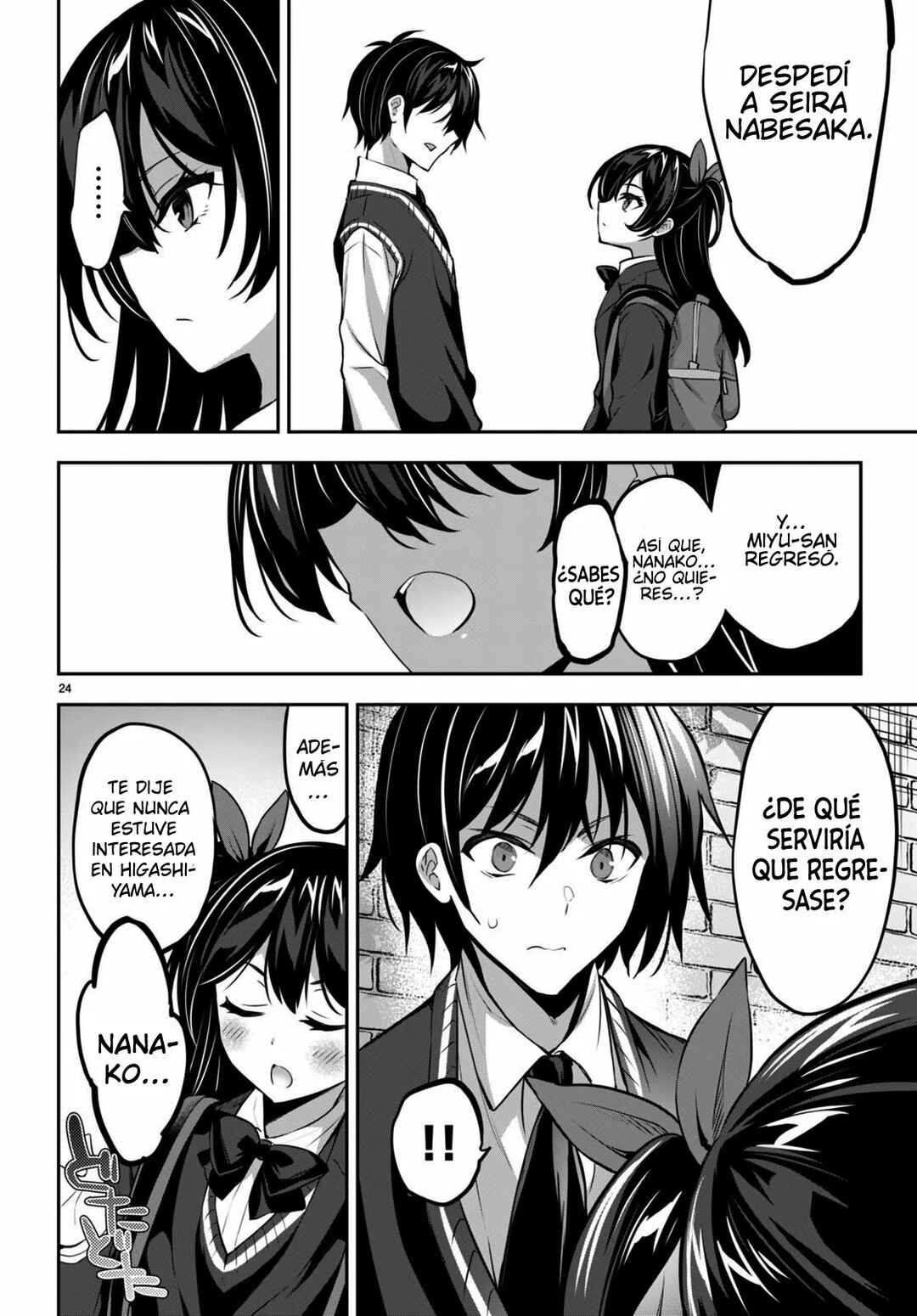 Chapter 15 - Page 25