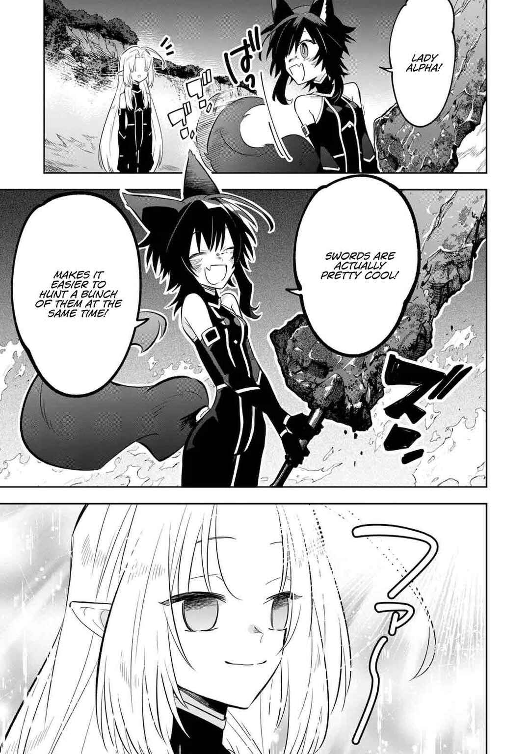 Chapter 17.2 - Page 1
