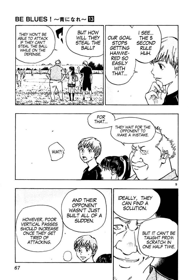 Chapter 121 - Page 10