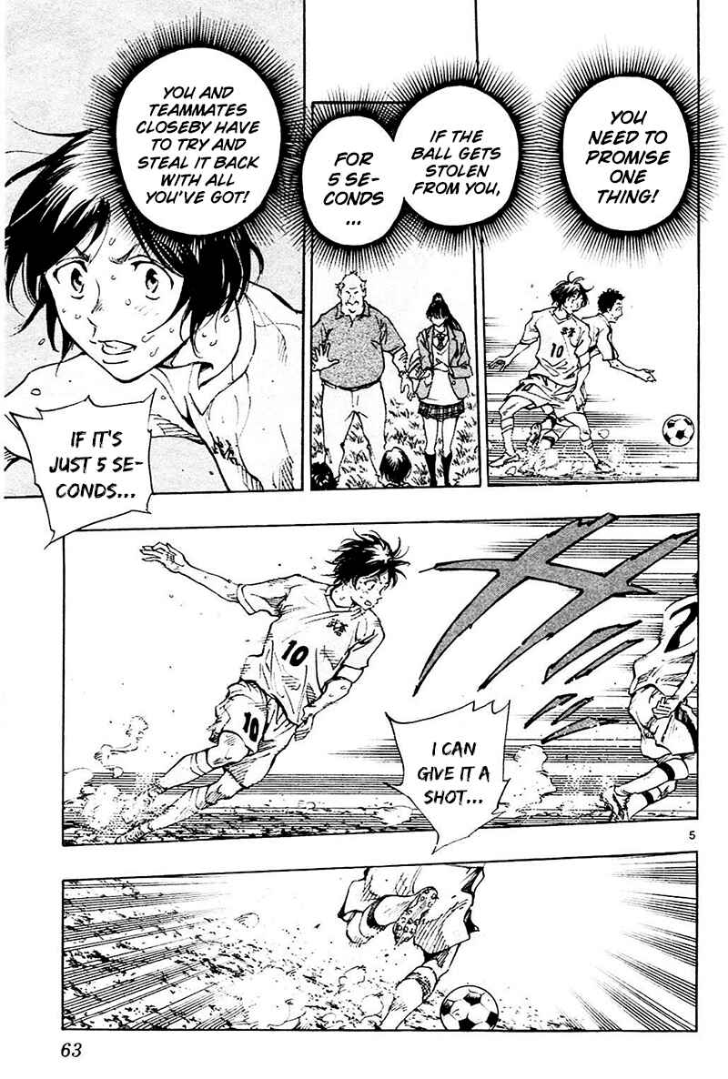 Chapter 121 - Page 6