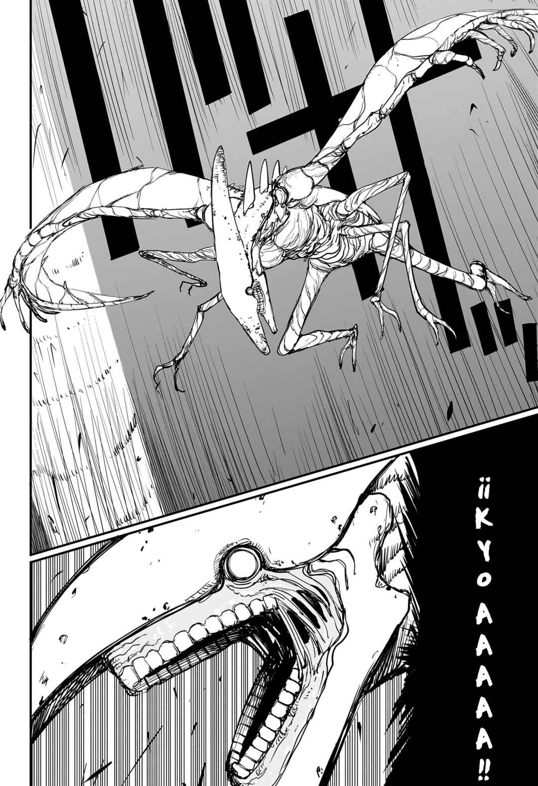 Chapter 5 - Page 18