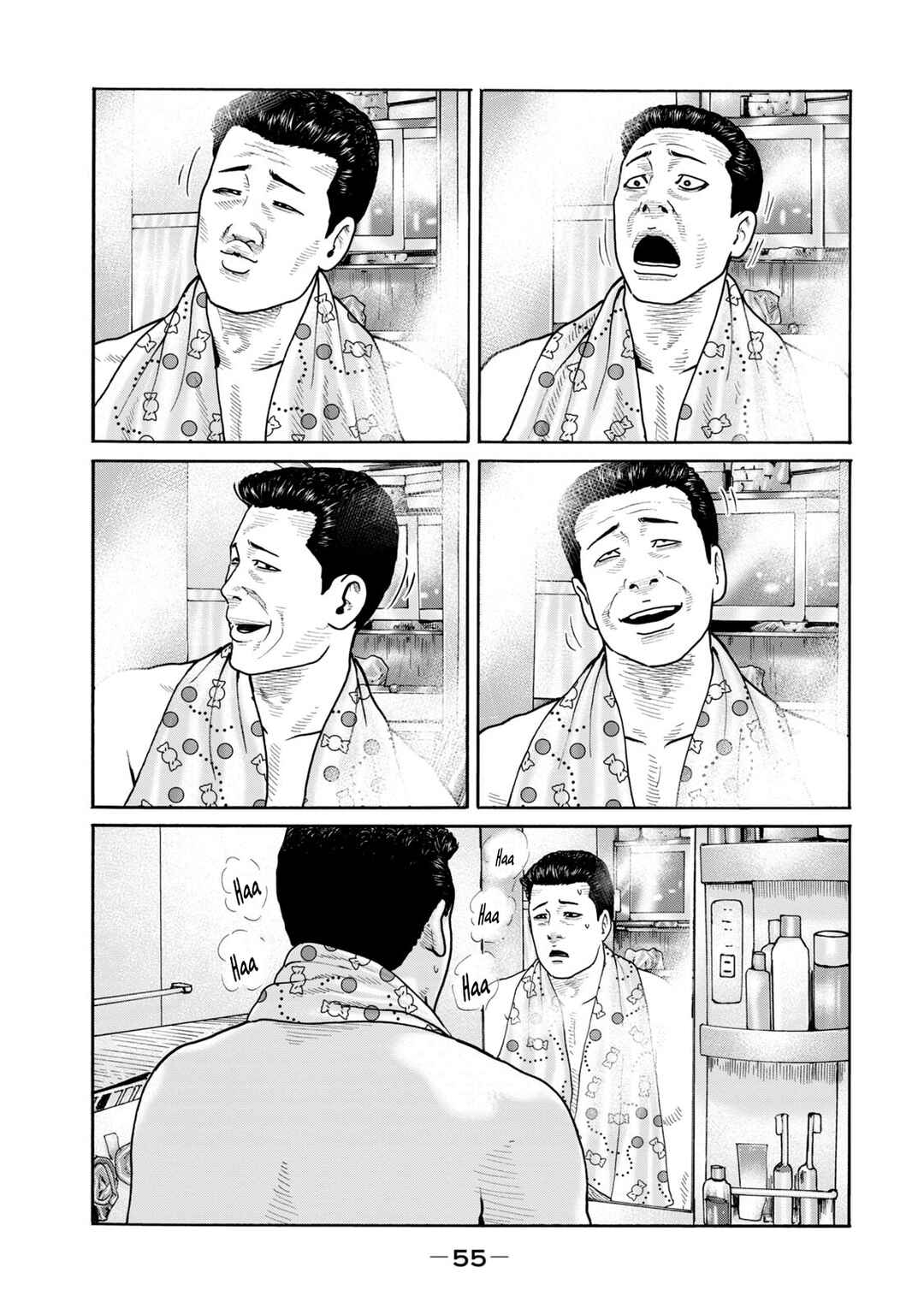 Chapter 9 - Page 7