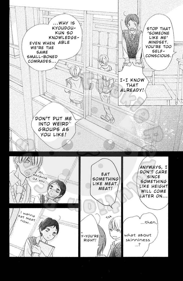 Chapter 21 - Page 27