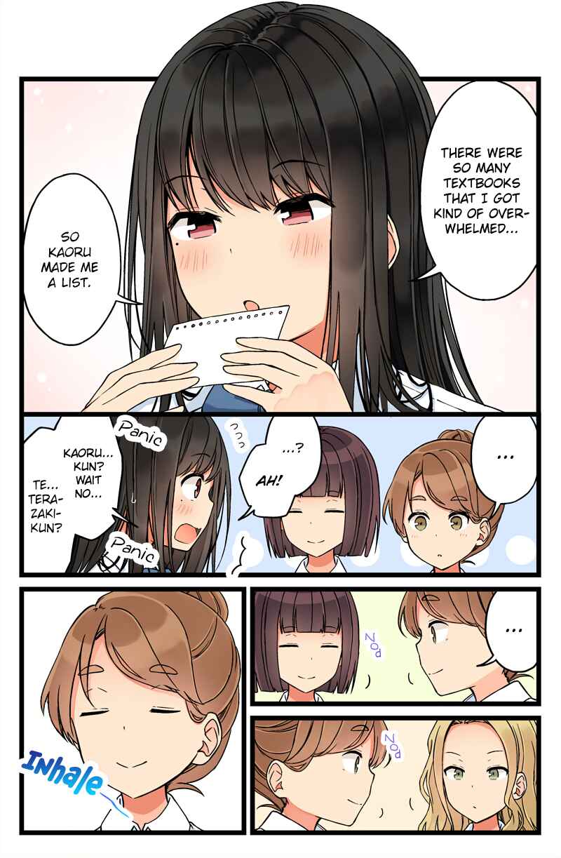Chapter 72 - Page 2