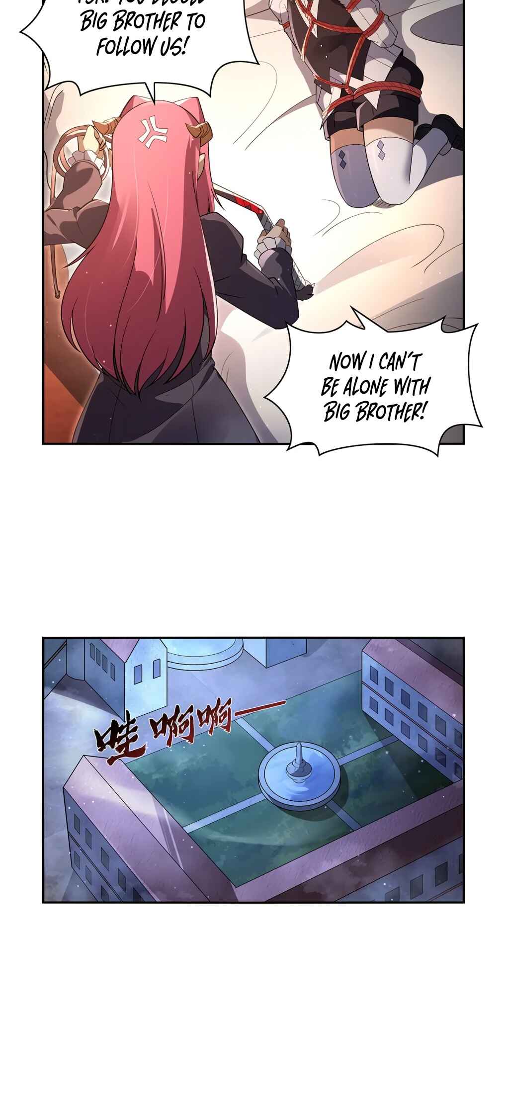 Chapter 409 - Page 11