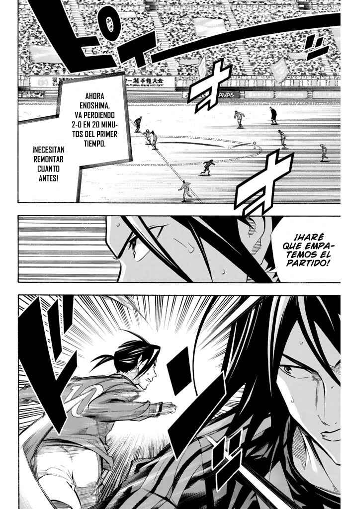 Chapter 262 - Page 12