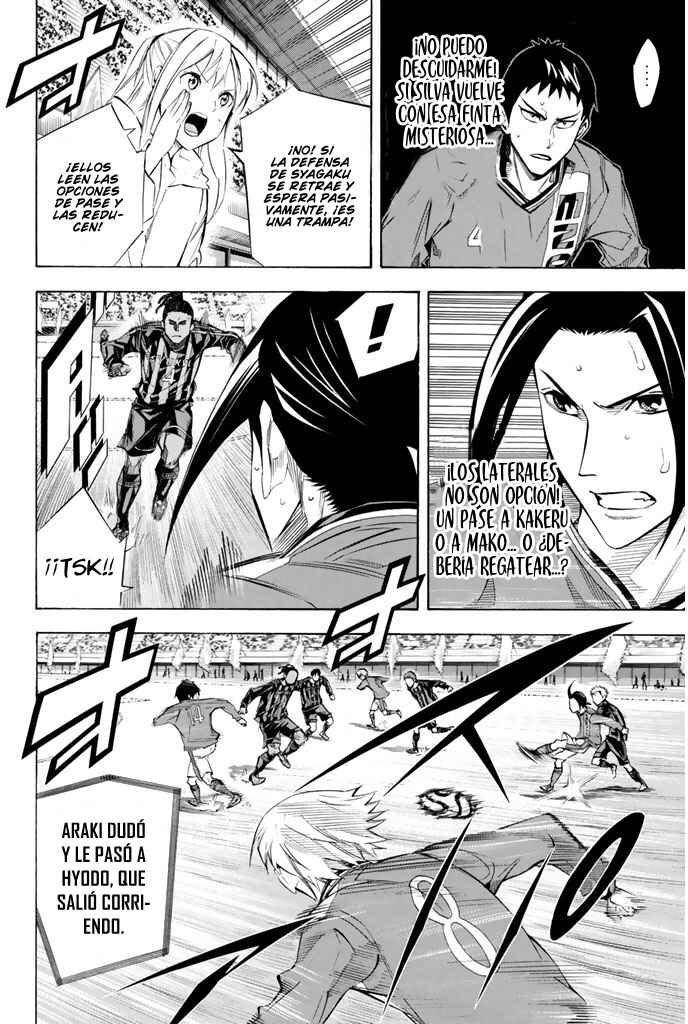 Chapter 262 - Page 14