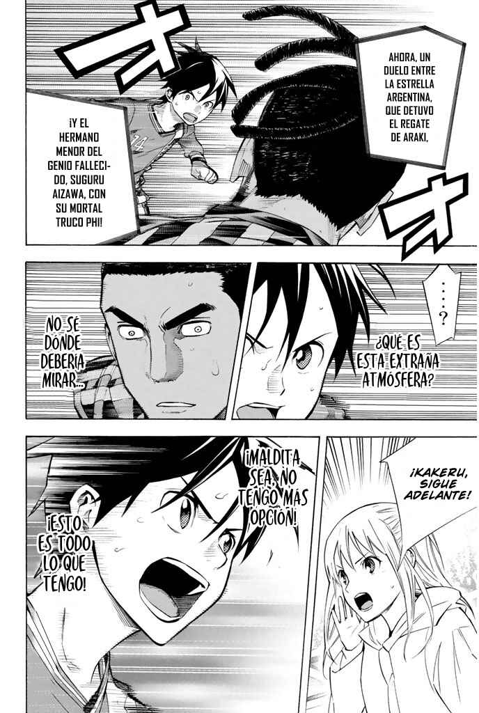 Chapter 262 - Page 17