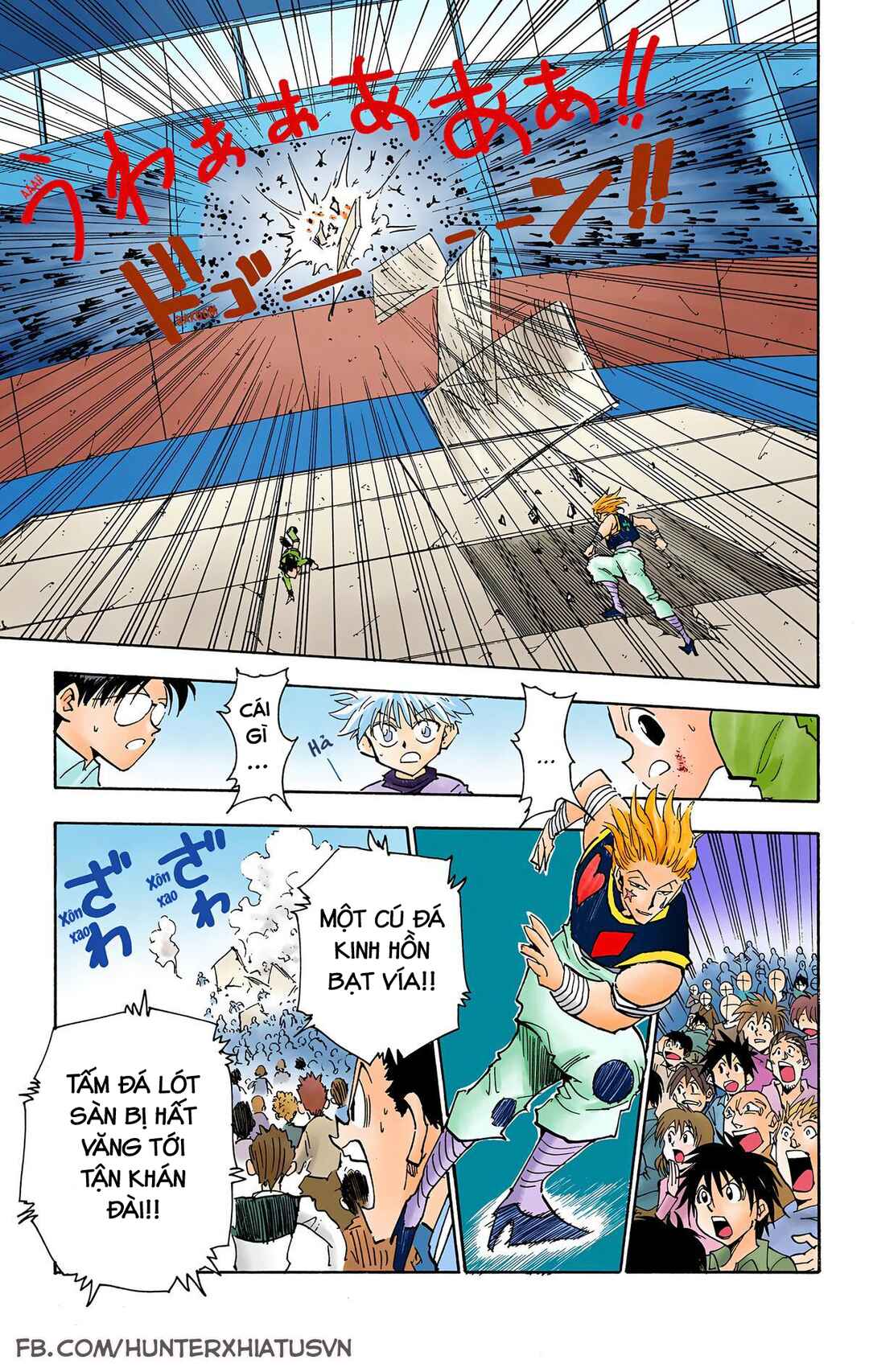 Chapter 62 - Page 13