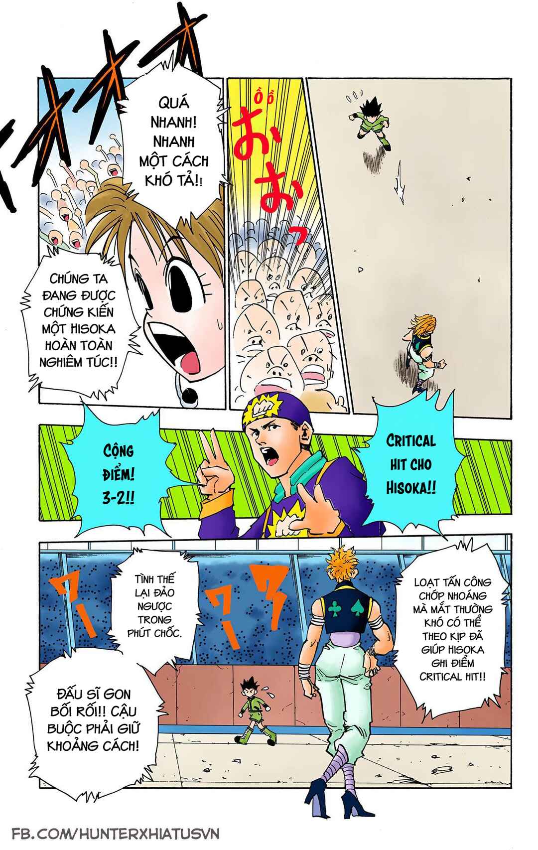Chapter 62 - Page 15