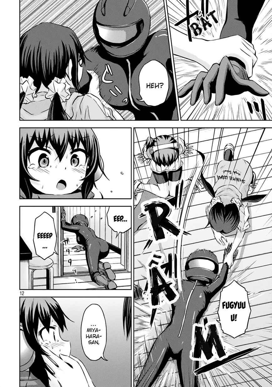 Chapter 21 - Page 12