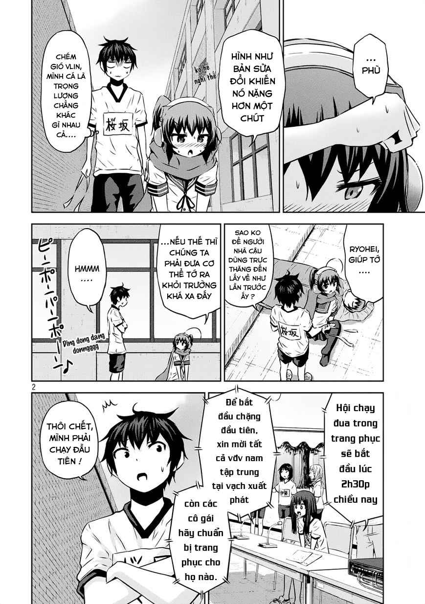 Chapter 21 - Page 2