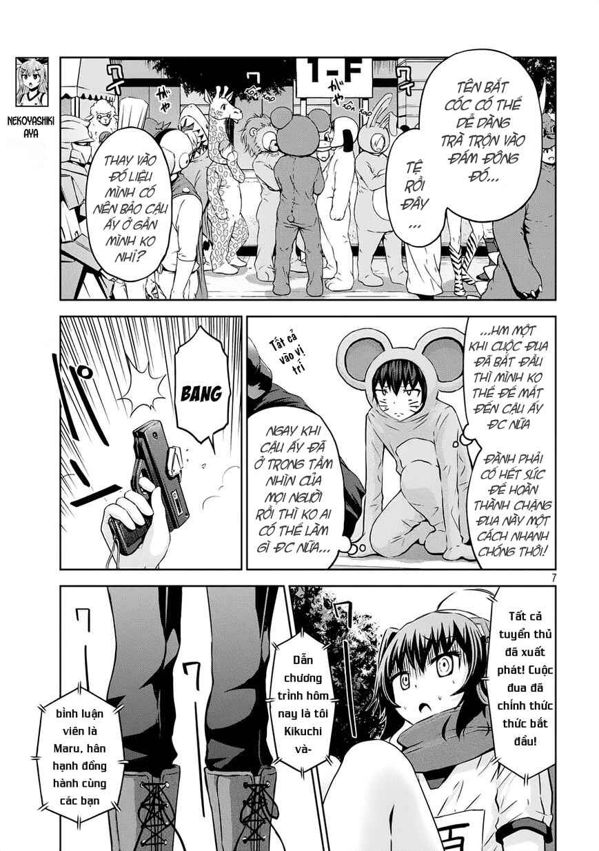Chapter 21 - Page 7