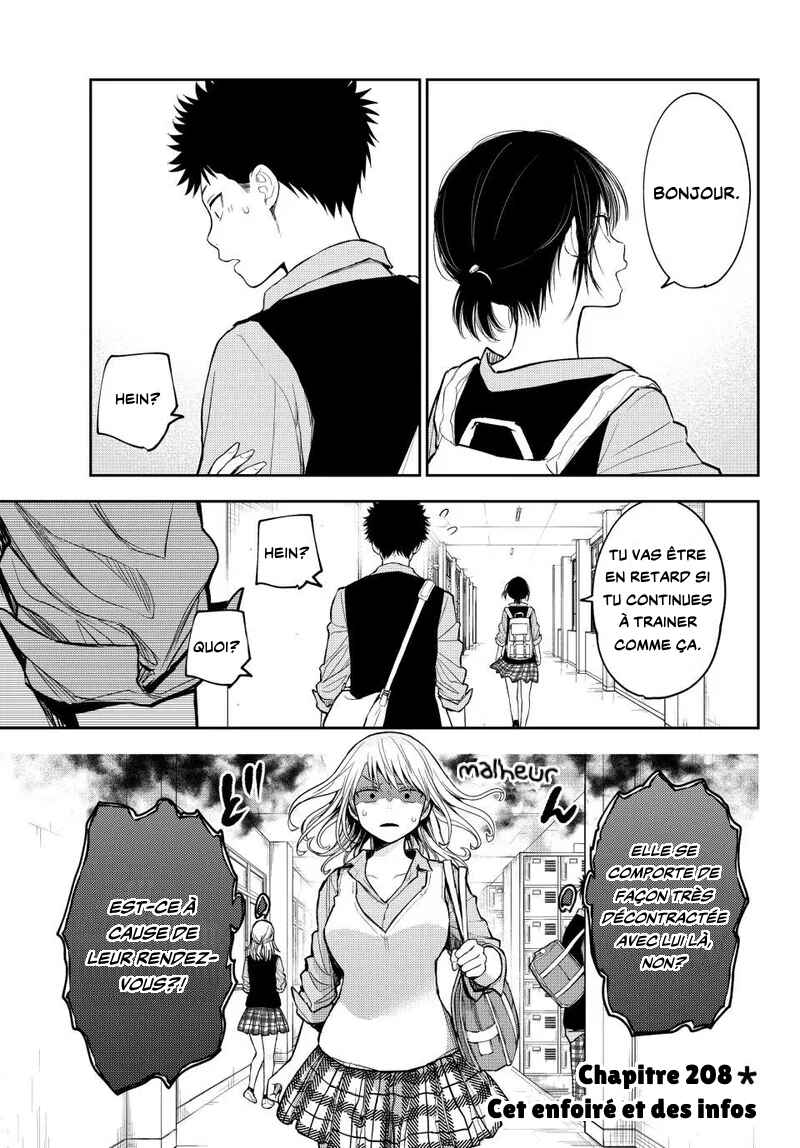 Chapter 208 - Page 1