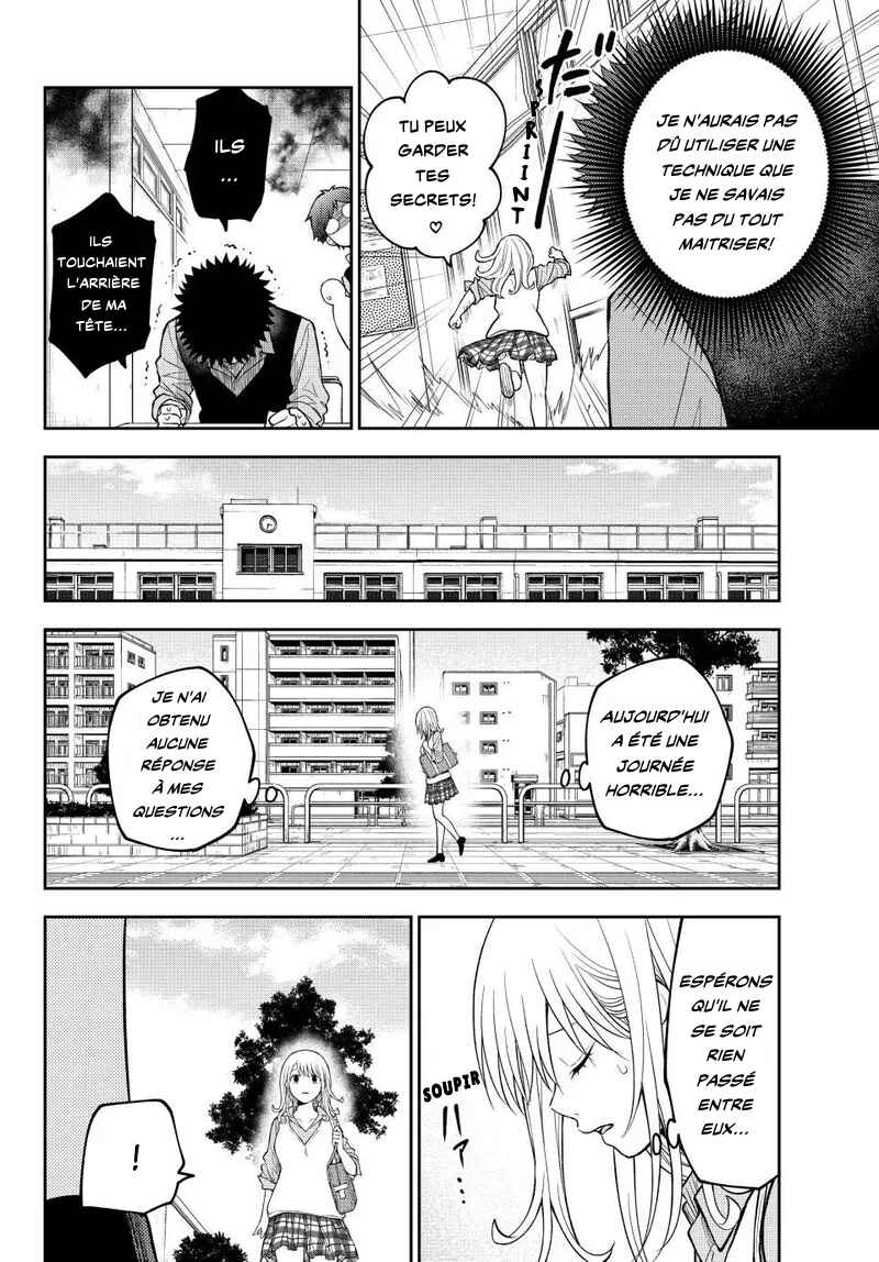 Chapter 208 - Page 10