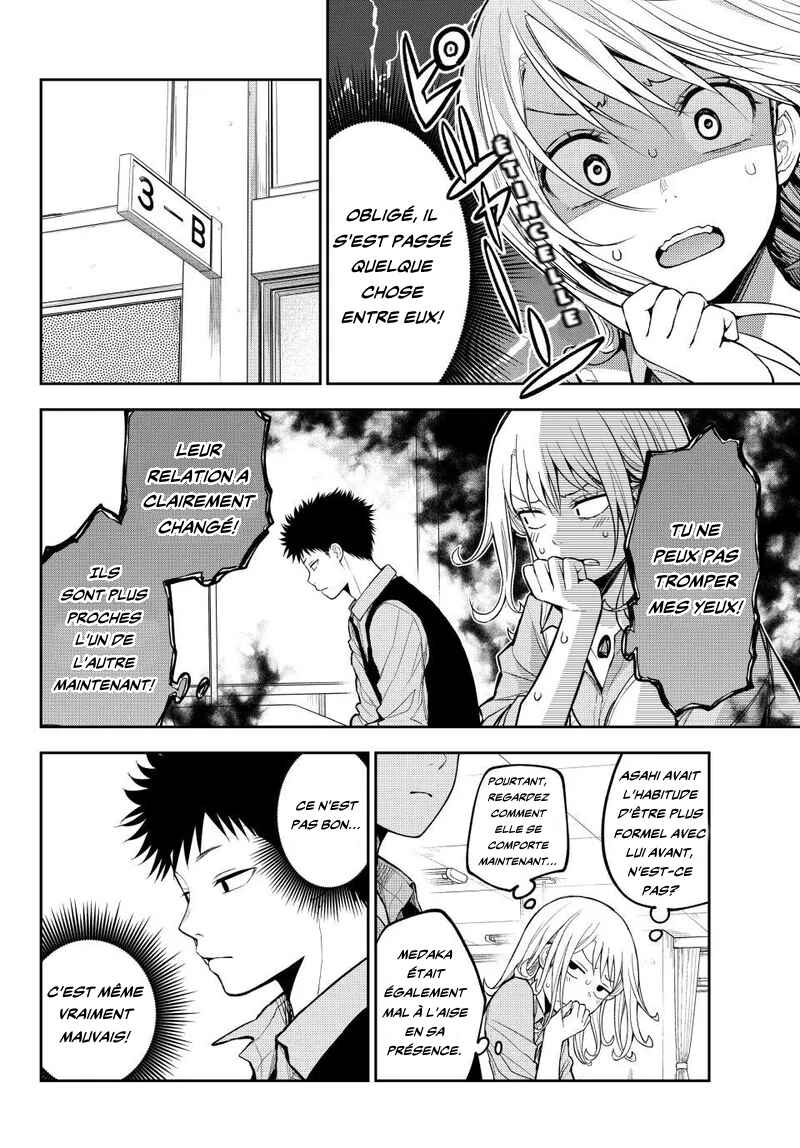 Chapter 208 - Page 2