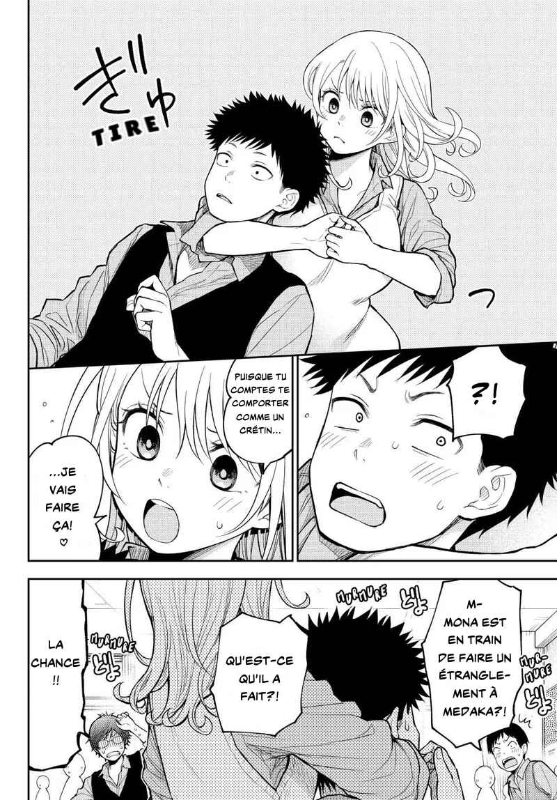 Chapter 208 - Page 6