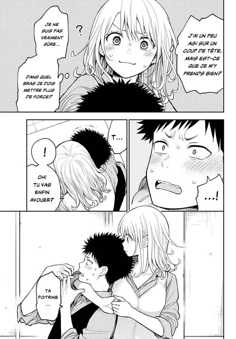 Chapter 208 - Page 7