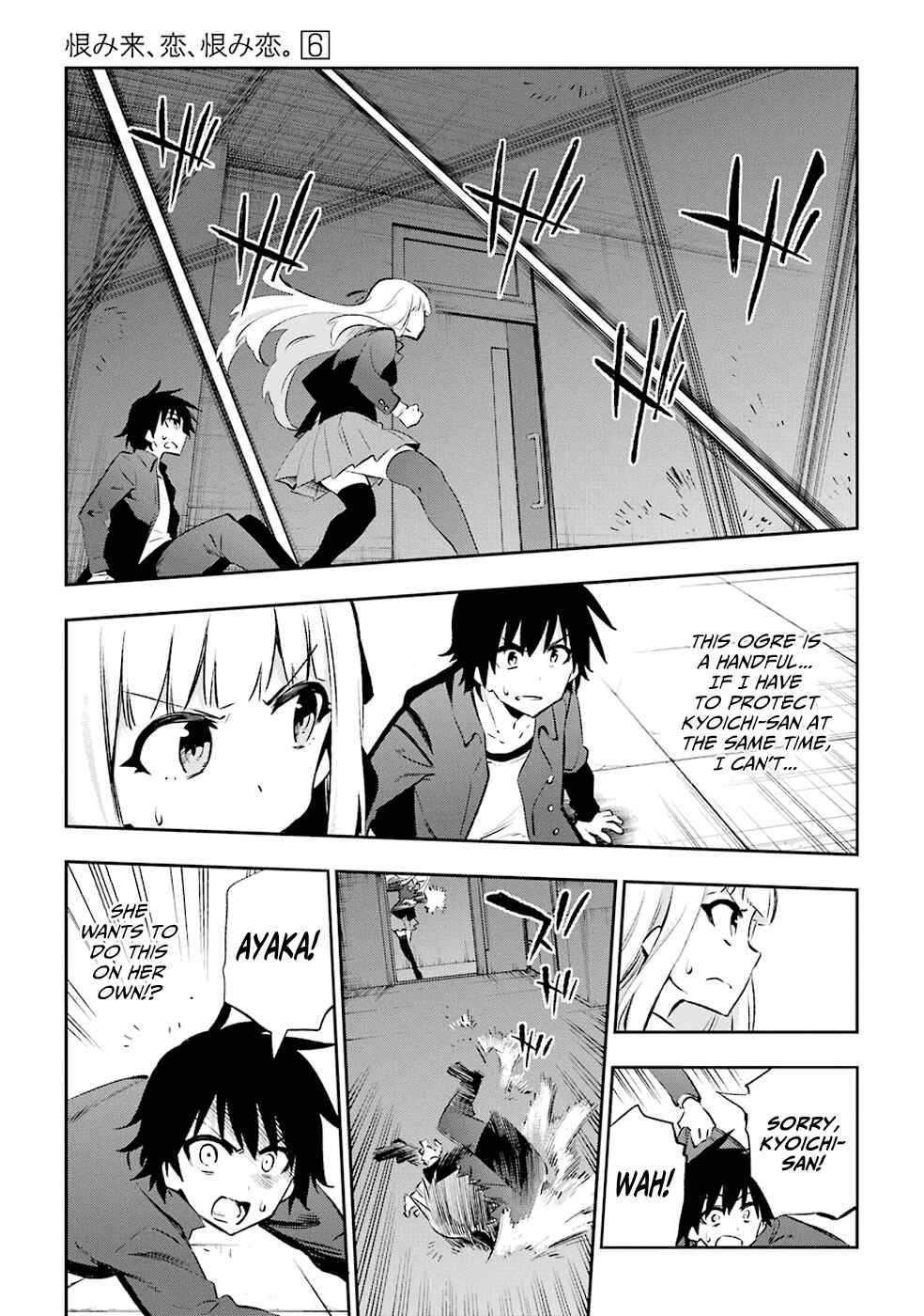 Chapter 29 - Page 27