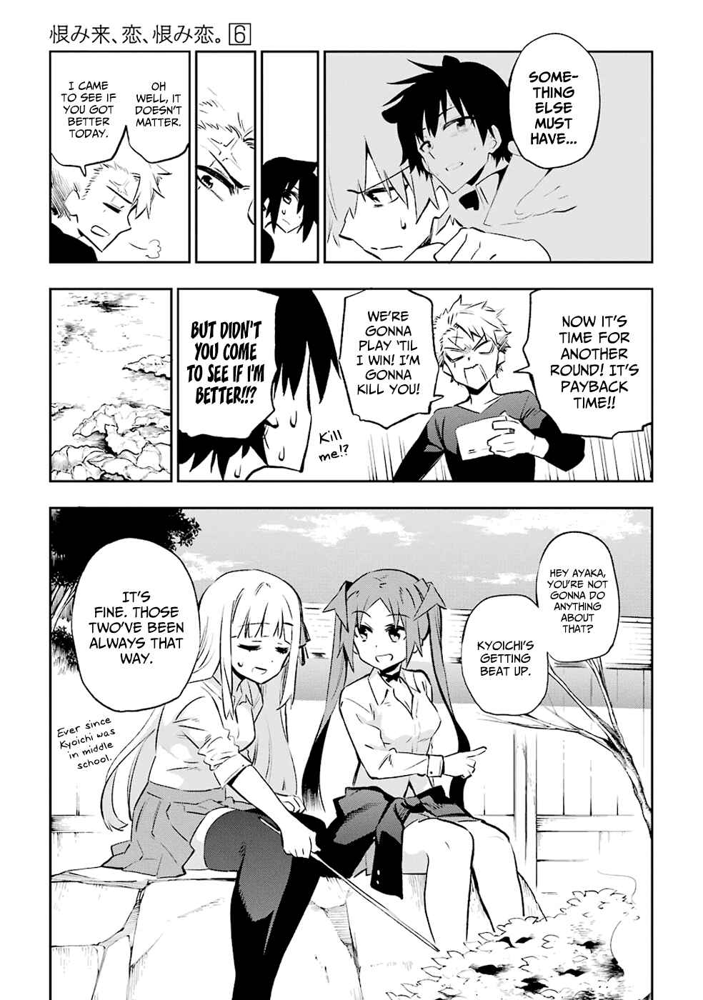 Chapter 29 - Page 5