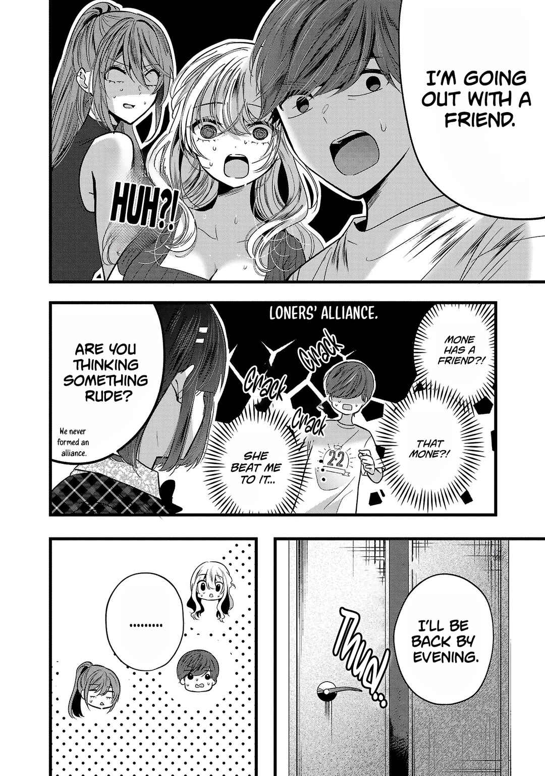 Chapter 20 - Page 3