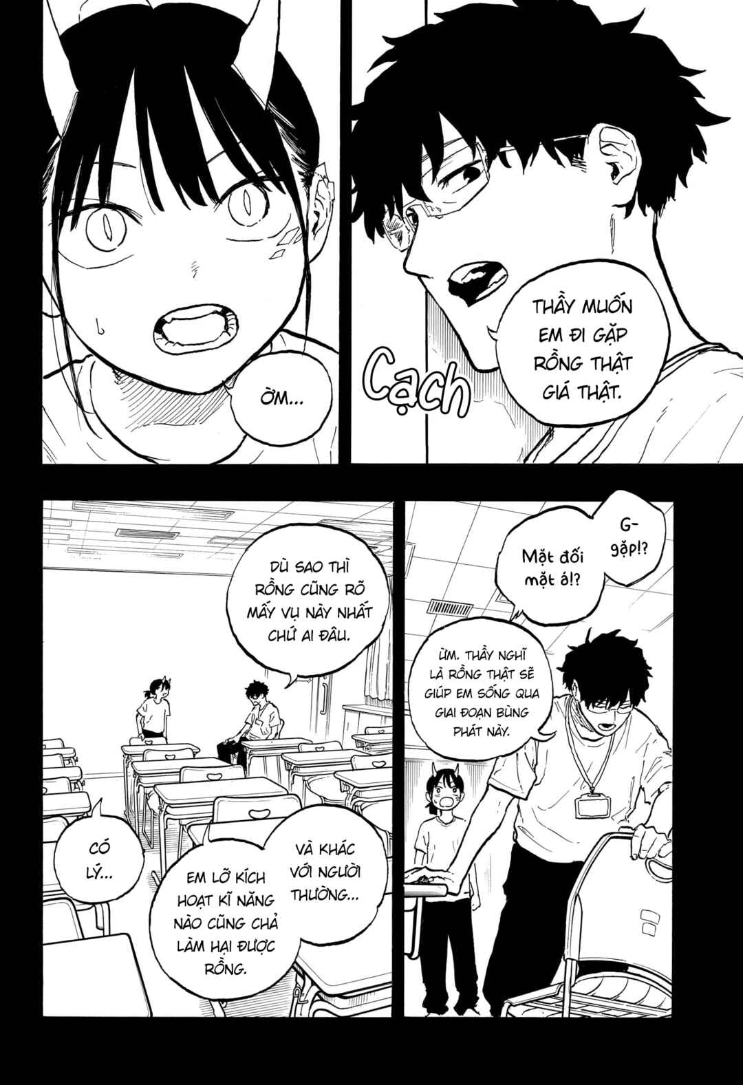 Chapter 44 - Page 14