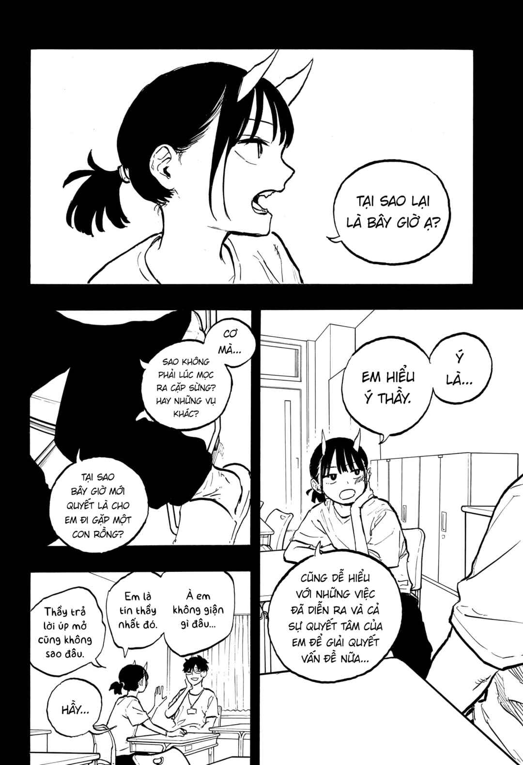 Chapter 44 - Page 16