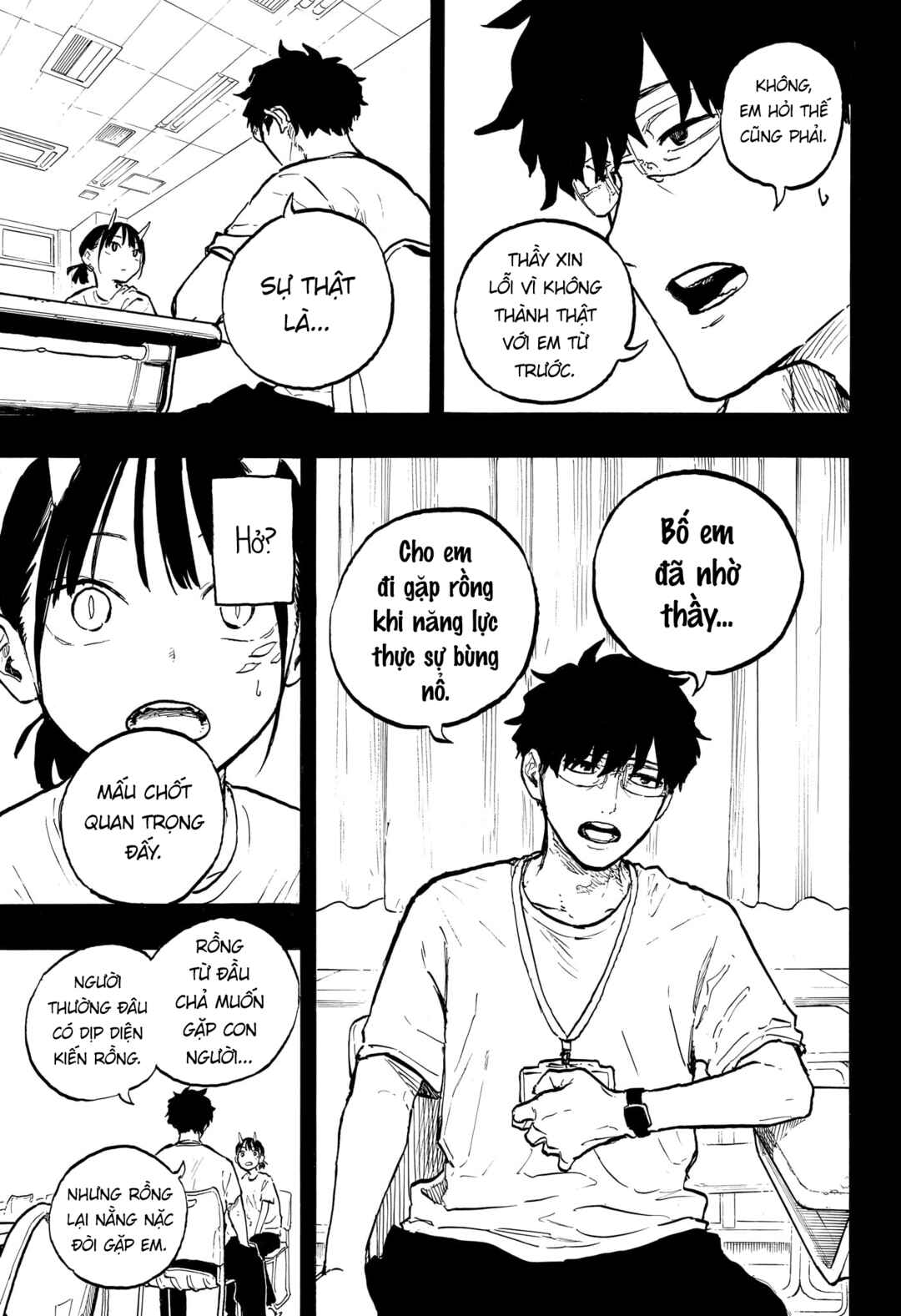 Chapter 44 - Page 17