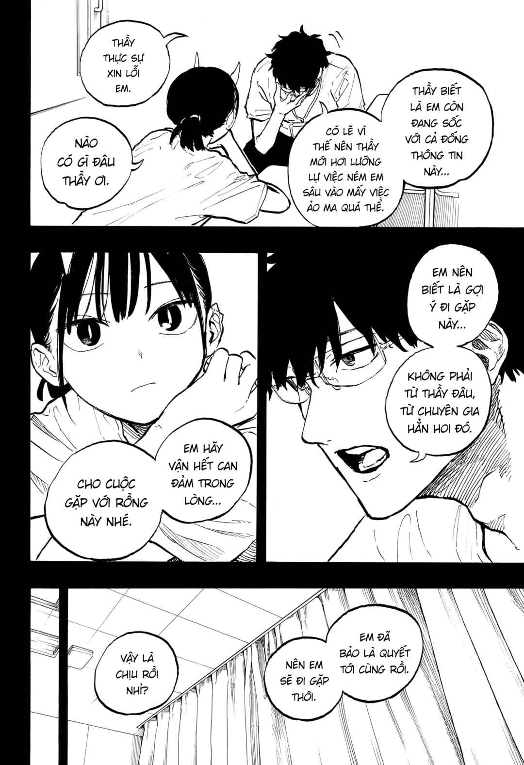 Chapter 44 - Page 18