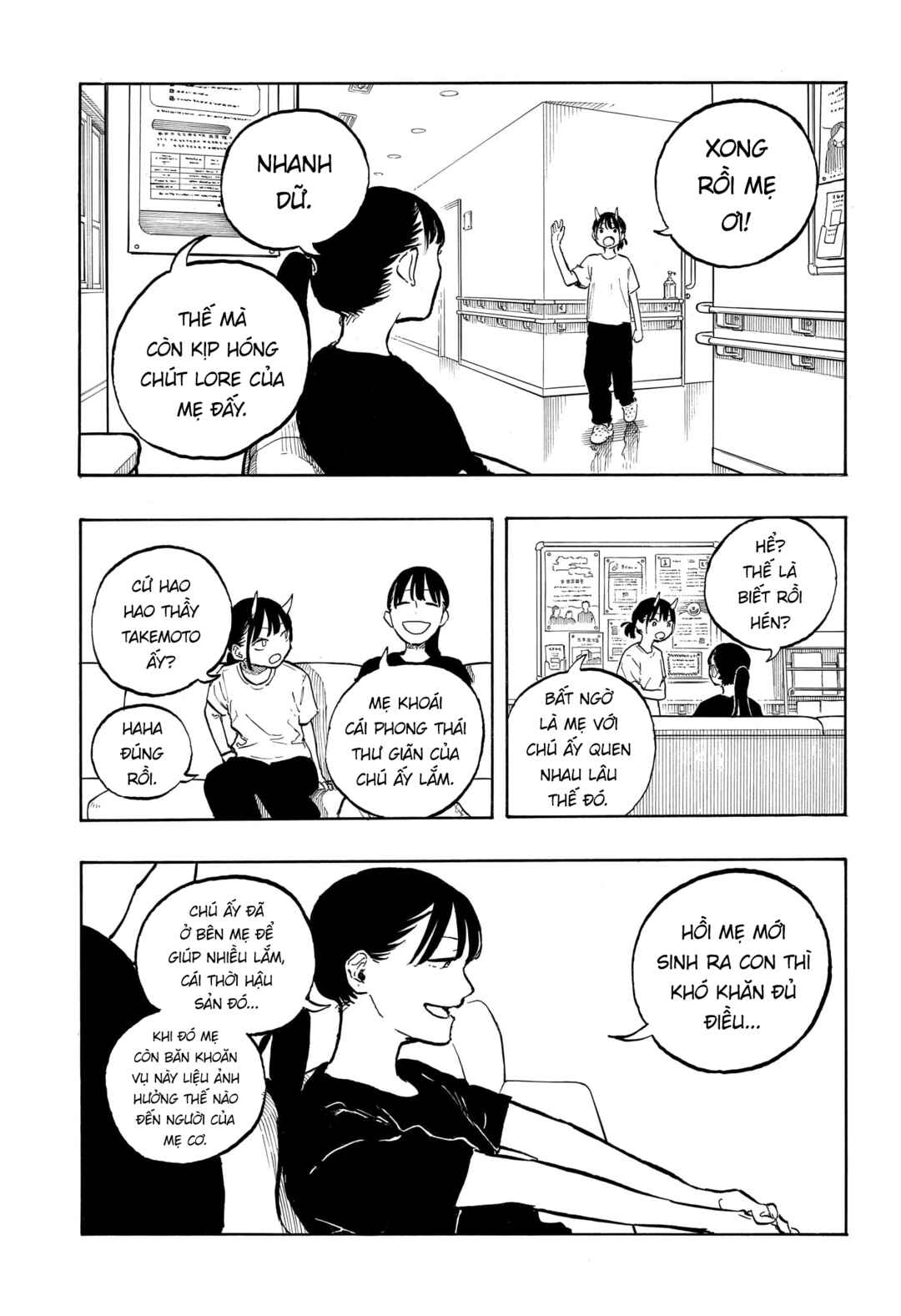 Chapter 44 - Page 5