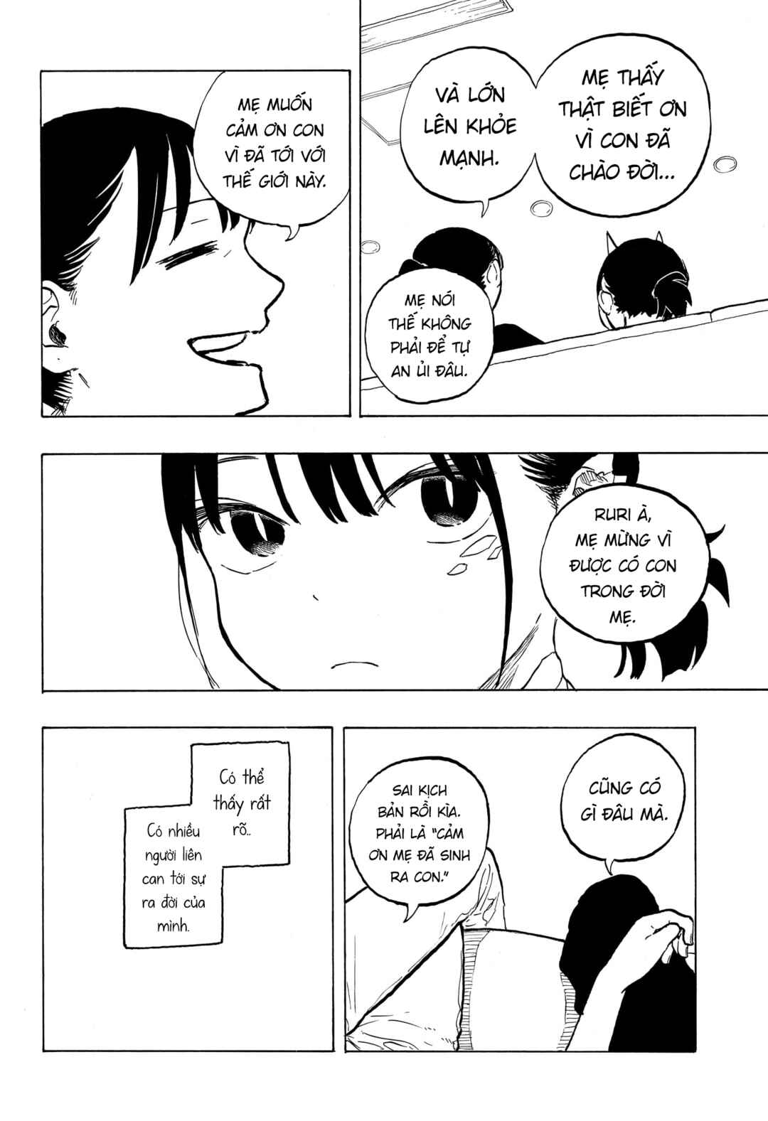 Chapter 44 - Page 6