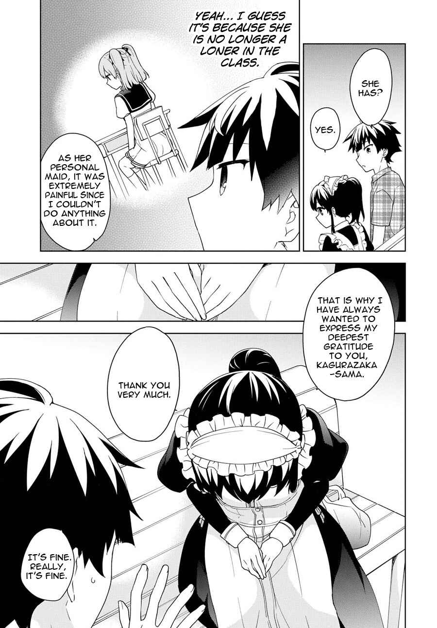 Chapter 78 - Page 17