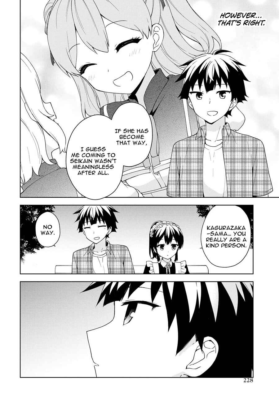 Chapter 78 - Page 18