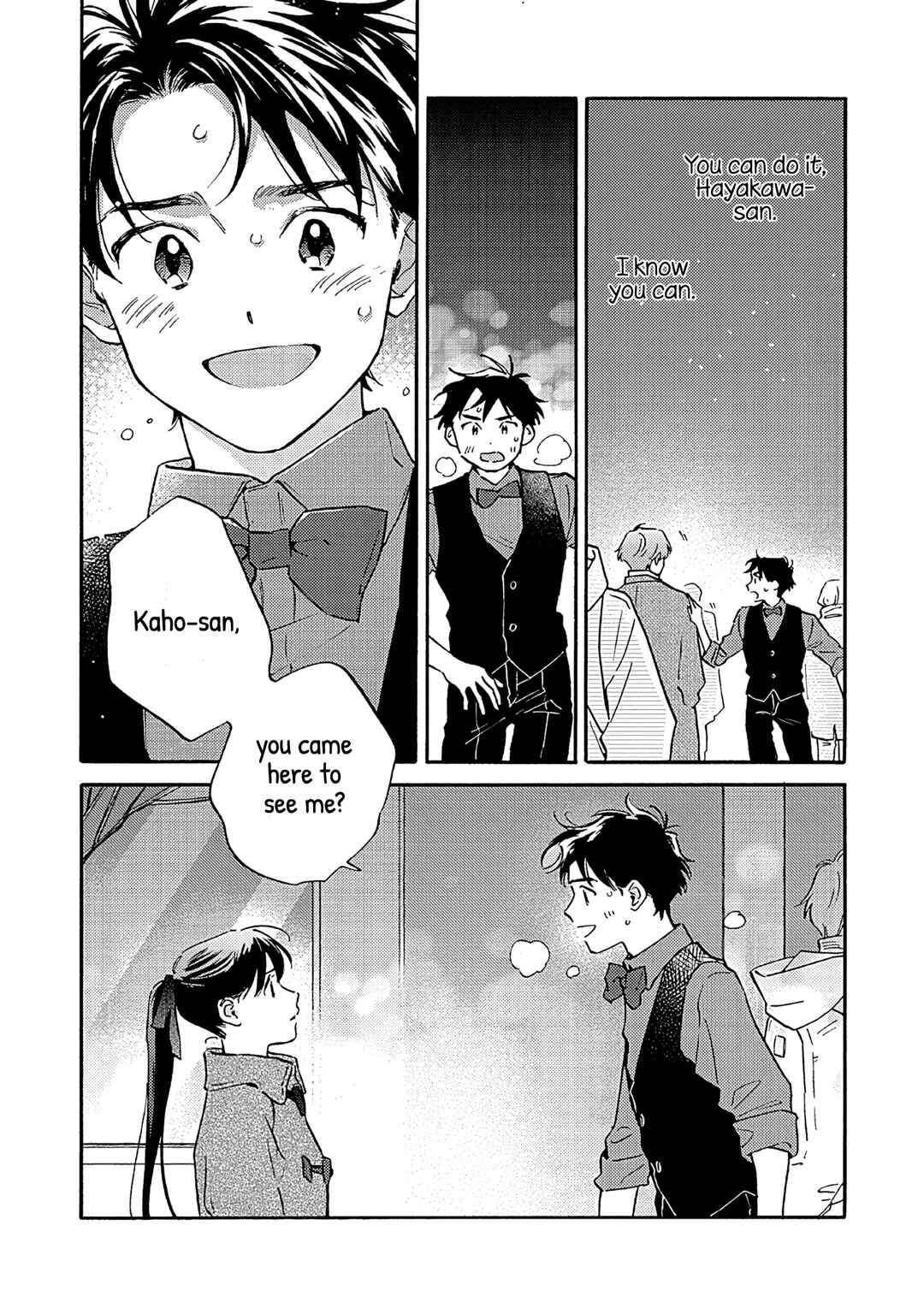 Chapter 18 - Page 2